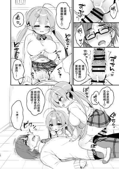 第14頁圖
