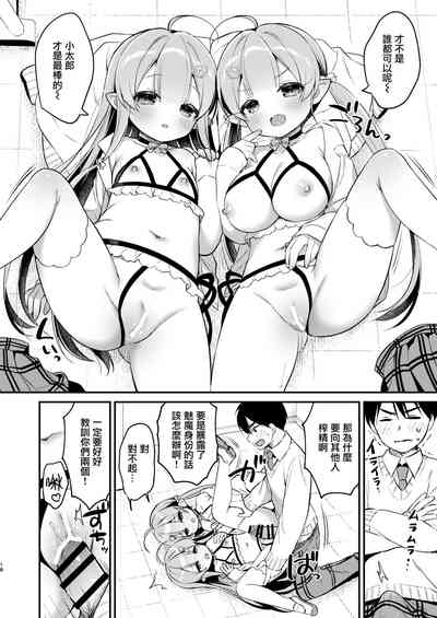 第18頁圖