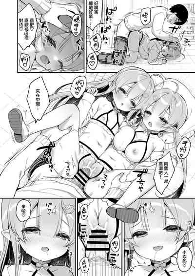 第22頁圖