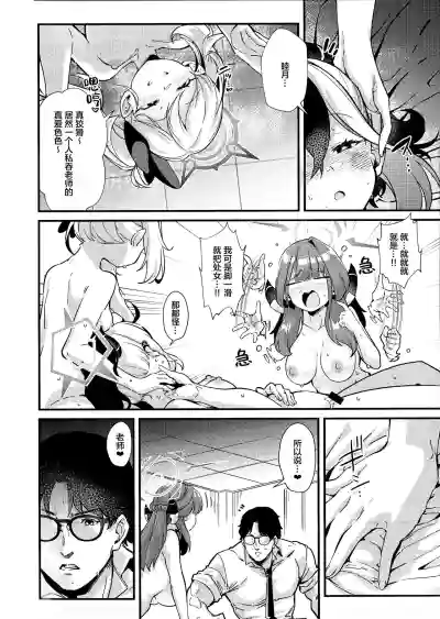 第26頁圖