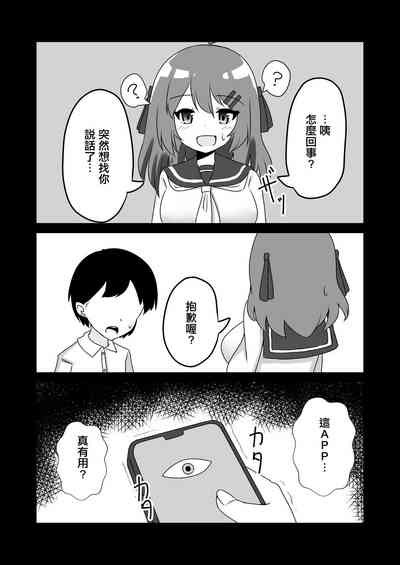 第10頁圖