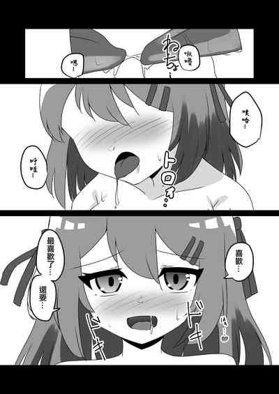 第18頁圖