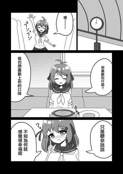 第22頁圖