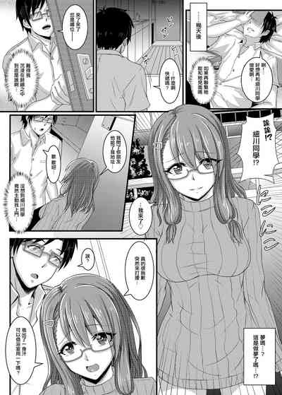 第18頁圖