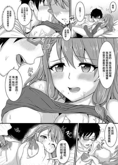 第6頁圖