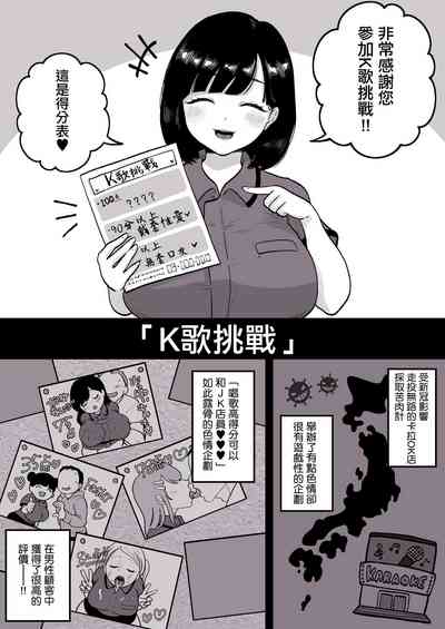 第2頁圖