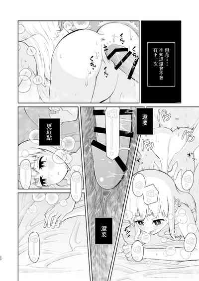 第22頁圖