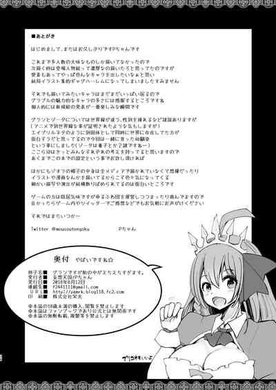 第26页图