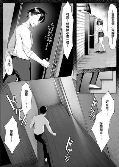 第14页图