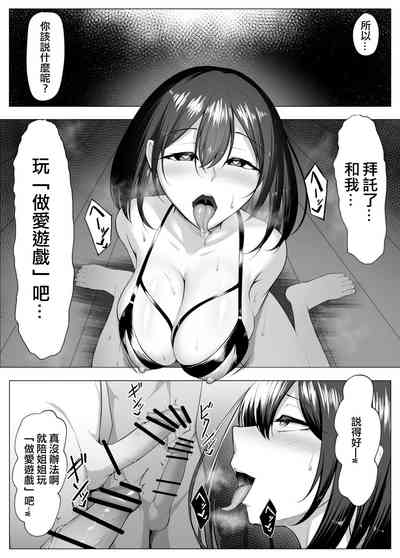 第22页图