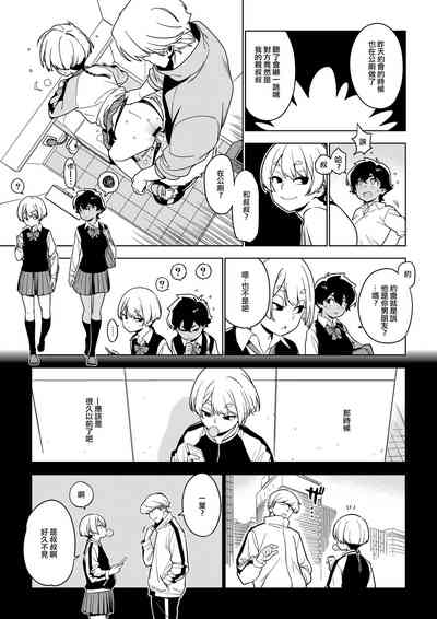 第10页图
