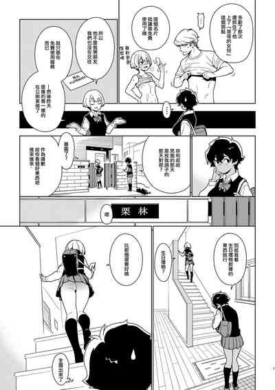 第14页图