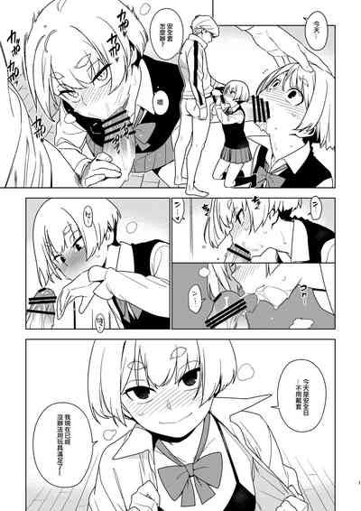 第18页图