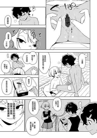 第6页图