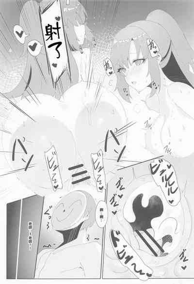 第18页图