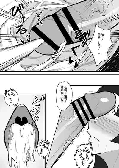 第10页图