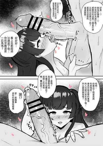 第6页图