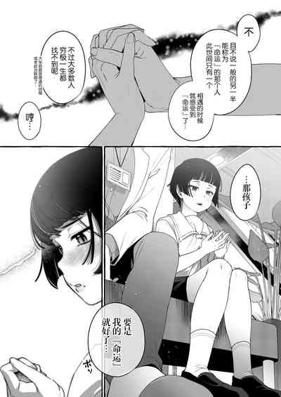 第10页图