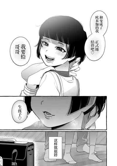 第50页图