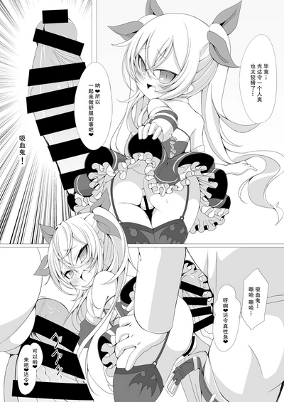 第6页 封面 - HaSM.cc