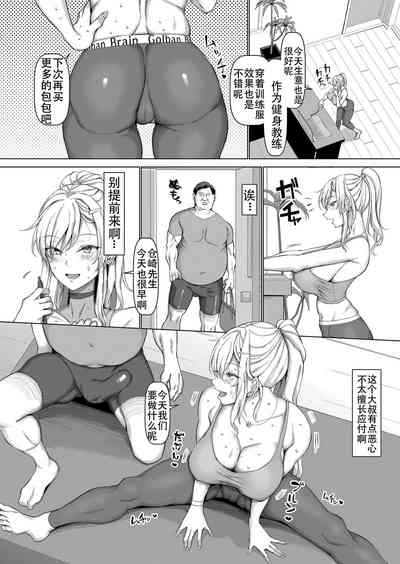 第2頁圖