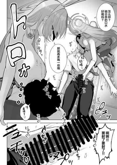 第14页图