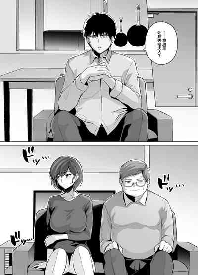第14页图