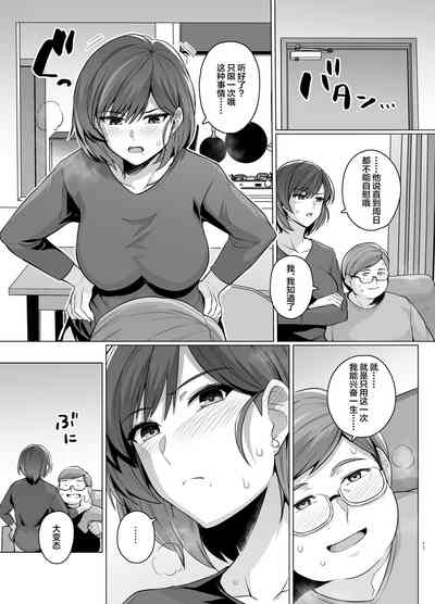 第18页图