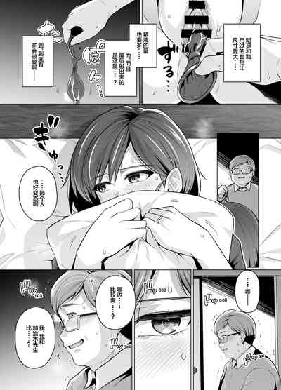第30页图