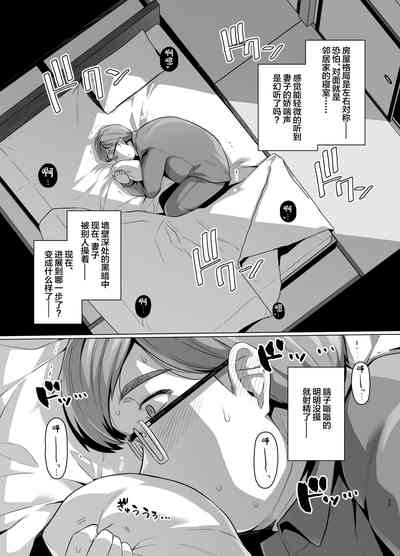 第50页图