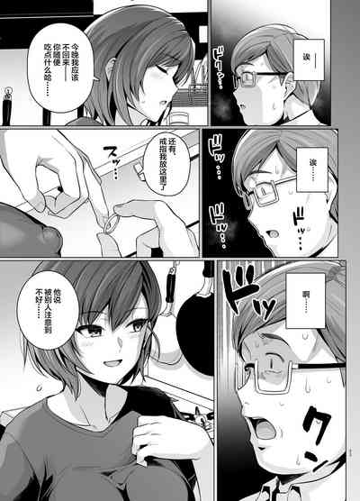 第54页图