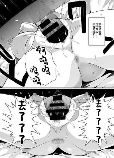 第74页图