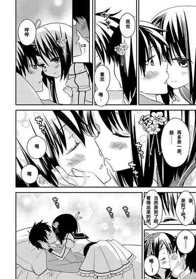 第102頁圖
