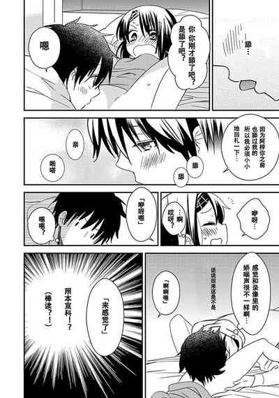 第122頁圖