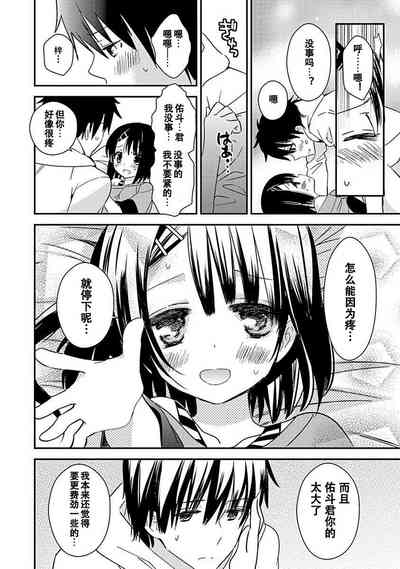 第130頁圖