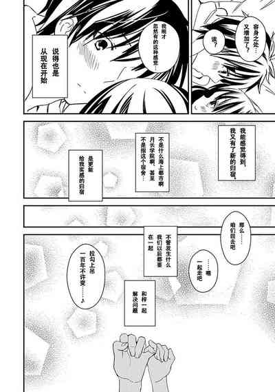 第138頁圖