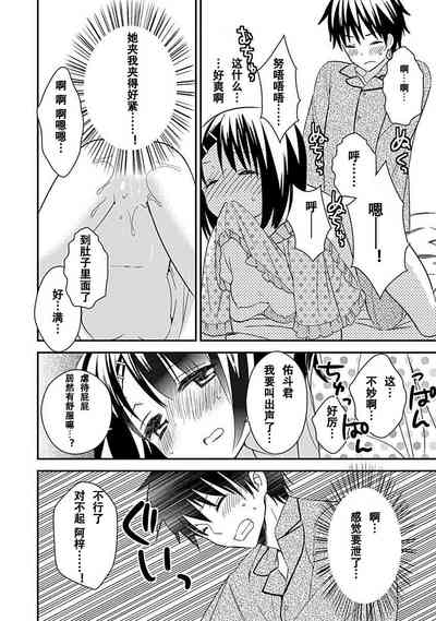 第150頁圖
