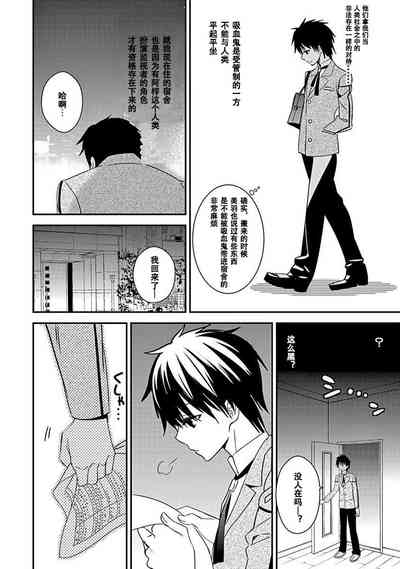 第166頁圖
