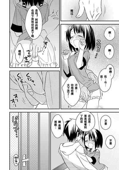 第174頁圖
