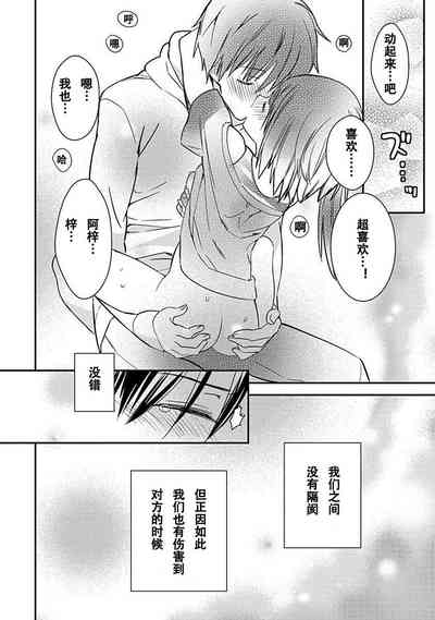 第178頁圖
