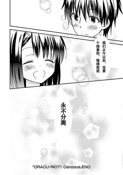 第186頁圖