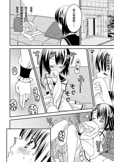 第190頁圖