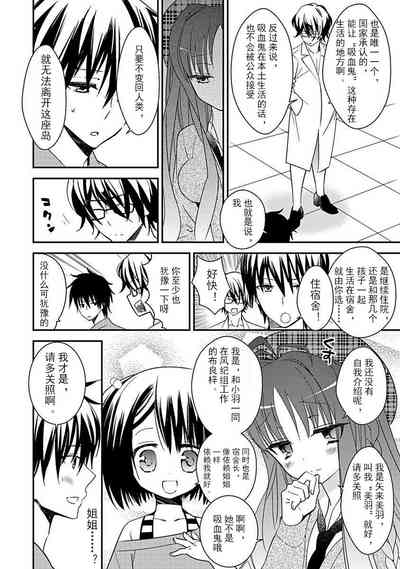第34頁圖
