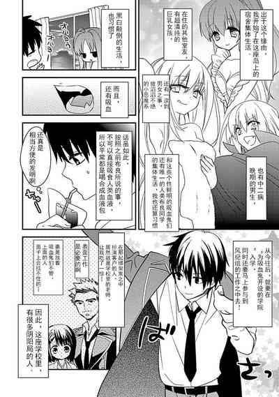 第46頁圖