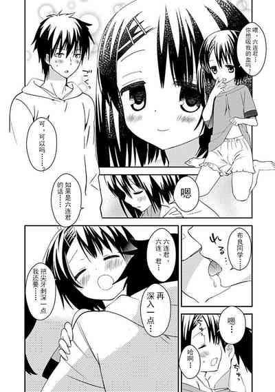 第58頁圖