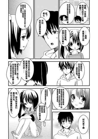 第82頁圖