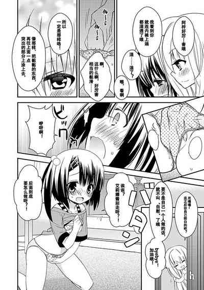第94頁圖