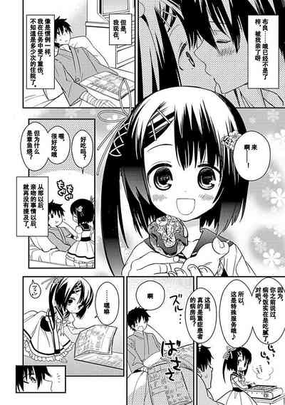 第98頁圖