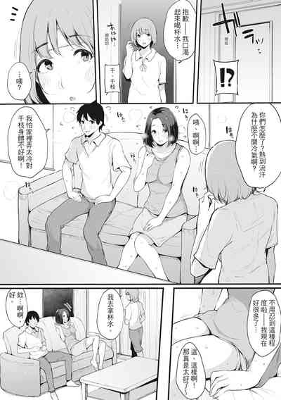 第118页图