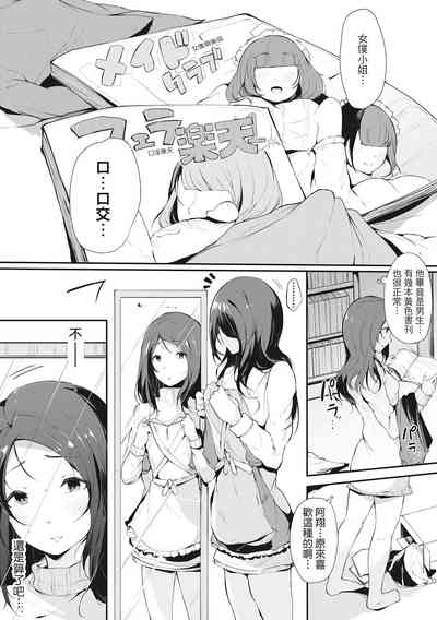 第134页图